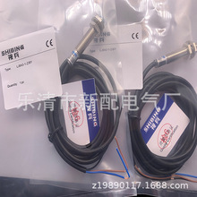 ����Iȫ��LJ8A3-2-Z/AY 2-Z/EX 2-Z/DX �ӽ��_�P �|��һ��