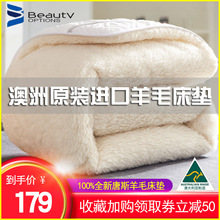 ����100%��ë���|�Ӻ�ů���qܛ����|���������p�˶��챣ů�|