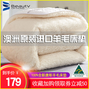 ����100%��ë���|�Ӻ�ů���qܛ����|���������p�˶��챣ů�|