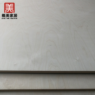 ���_˹ȫ��ľ�z�ϰ� ��ͯ���Ҿߙ����b��Ӱ� E0��ȫ��ľ���Ӱ�