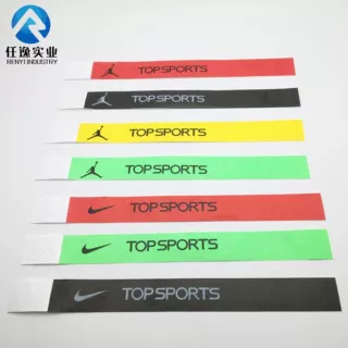 定制一次性杜邦纸手环医用游戏场所入场券分组带编码年会抽奖腕带