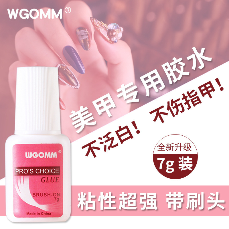 Nail Glue from Taiwan, Adhesive for False Nails, Diamond Glue for Beauty, Cross-Border Exclusive Supply, Nail Glue with Brush Head Nail Glue from Taiwan, Adhesive for False Nails, Diamond Glue for Beauty, Cross-Border Exclusive Supply, Nail Glue with Brush Head