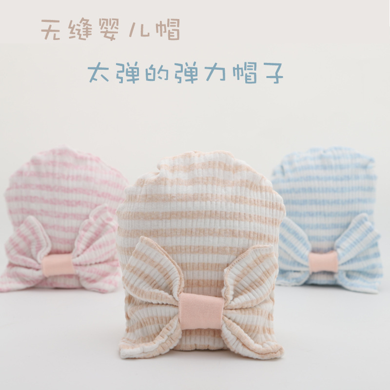 New autumn and winter baby cotton hat big bow knitted elastic hat…
