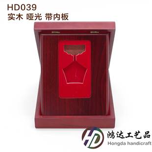 �o���º� ��ľ ľ�ƪ��ª��ƺ� ����ľ�а��b���y�ºй��Sֱ�N