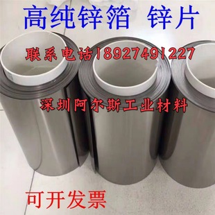 �߼��\�� 0.01/0.02/0.03/0.04/0.05/0.06mm�����\�������\��ؓ�O