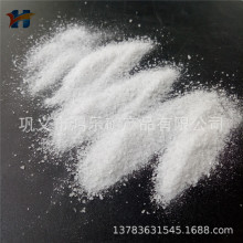 �����ƺʯӢɰ ̖ɰʯӢɰ ˮ̎��|��ʯӢɰ 20-40ĿʯӢɰ