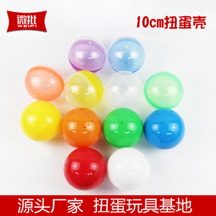 10CMŤ���� �Y���콵����ֱǰ��ˇ�C100MMŤ�� ץ���ޙC͸������