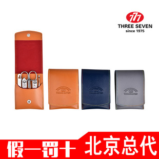 �n��777�M��ָ�׵�5�����b����܇��Ϫ�ķ����廯