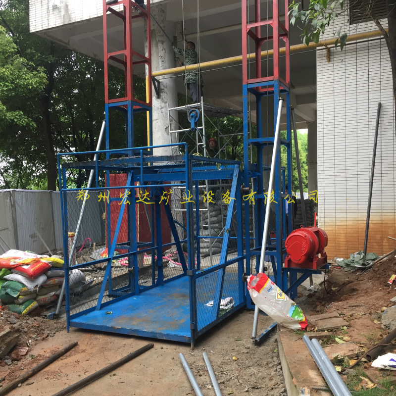 21米建筑物料提升机 30米施工升降机 12米盖楼房用垂直升降机