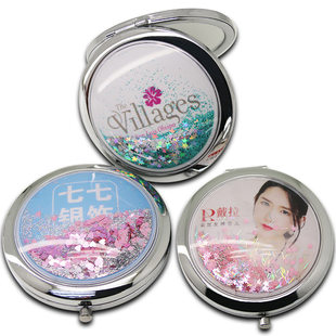 New fashion liquid flowing sand makeup mirror high -end creative gift mirror manufacturers wholesale flow sand mirror advertising folding mirror
