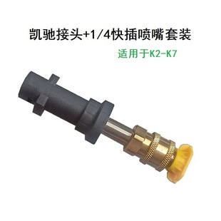 �߉���ϴ�C�P8 2-7���^�Y��ɫ����1/4���ĸ��ĸ�^0��25��40����