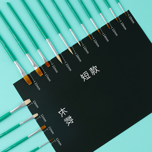 Montmart 15-piece Set Oil Painting Brush Set, Non-Shedding Pig bristle Digital Oil Painting Watercolor Palette Brush Set, Wholesale