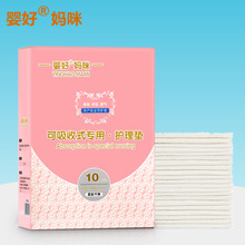 ��ÏS�Үa�D�a��|�o��|�ЋD��Ʒһ���Գ��ˮa���ڴ��|���l