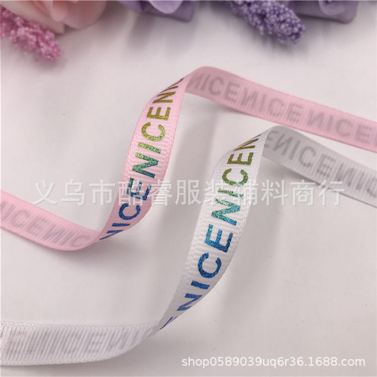 厂家直销nice烫金彩色字母螺纹带 1cm烫金nice罗纹带 彩色字母带
