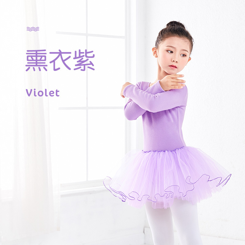 Ropa de baile para niños Nueva falda de Ballet de práctica para niñas de otoño e invierno Falda de baile para niñas con forro polar traje de baile chino