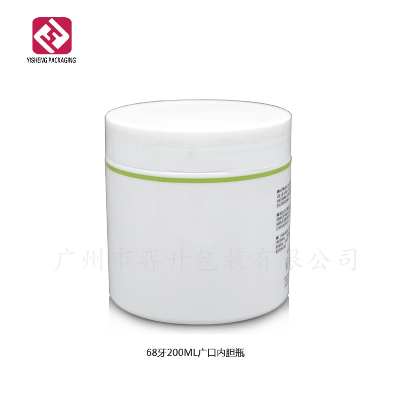 广州厂家销售 68牙白色PET塑料瓶 200ML广口瓶 膏霜瓶面膜发膜罐