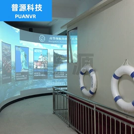 多媒体教学;教学演示用品;机电教学器材