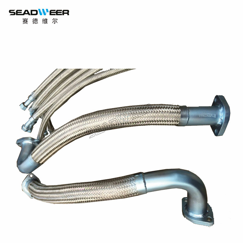 阿特拉斯空压机金属软管 空压机钢丝编织软管原装正品厂家现货