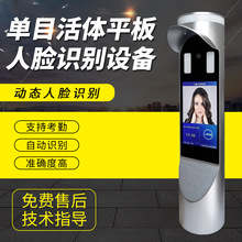 С�^��Ę�R�e�z���^һ�w�C���֘ǄӑB�T�����ڙC���l�����T��ϵ�y