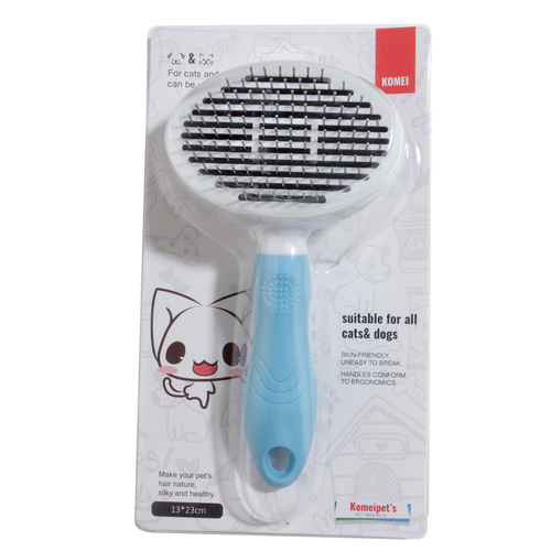 Pet comb for dogs, cat brush, Teddy Golden Retriever dog hair brush, cleans floating hair, removes dead hair, suitable for multiple types of pets