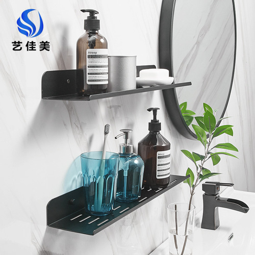 Bathroom faucet storage rack without punching mirror front storage rack white storage rack black bathroom corner rack wall hanging