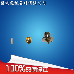 ���Ƽӹ�N-KFB3 ���lͬ�S�B���� Nĸ�^ �Ŀ׷��m�P Դ�^�S�����l