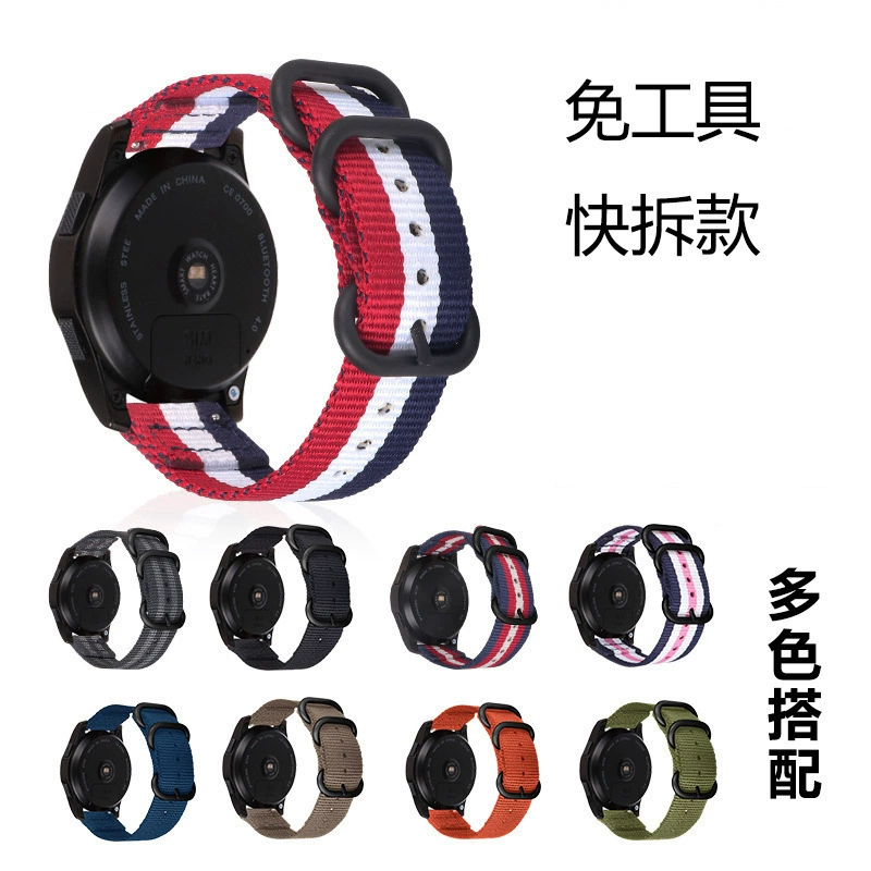 Подходит для трехкнопочного нейлонового парусинового ремешка, утолщенного нейлонового ремешка Huawei Samsung S3 Hua Mi 20/22 мм