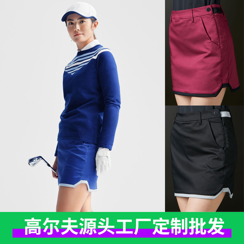2022 Summer Golf Skirt Women's Sports Quick-drying Breathable Skirt Tennis Skirt Women's Fake Two-piece