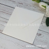 Western -style colored pearl long positive envelope RSVP card small envelope pearl light paper sulfuric acid paper special envelope