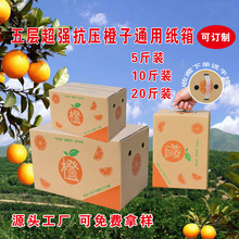 �M��Ě�����ӶY��5/10/20����±��ǳȿ��f������Ӱ��b�䶨��