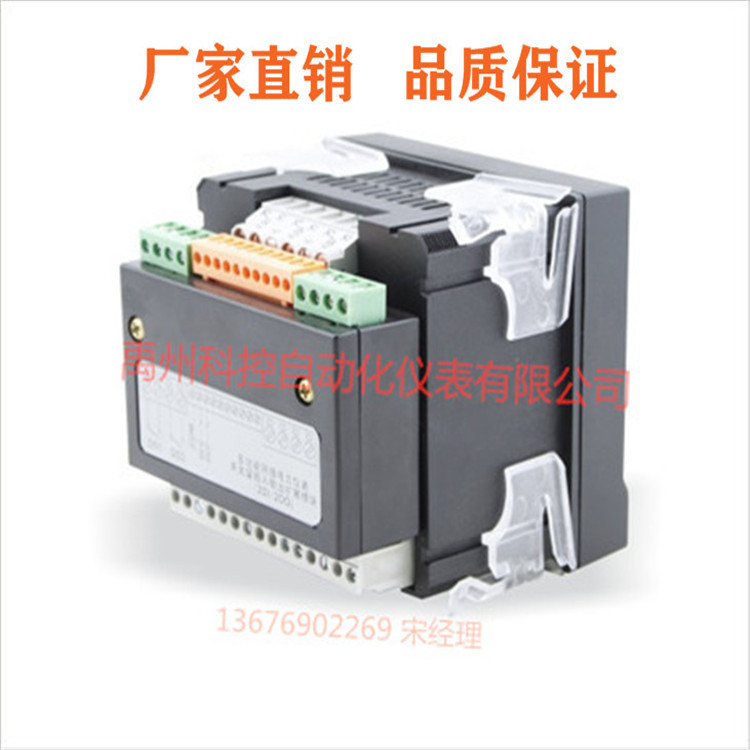 SWP-ELC40-055T000-00   SWP-ELC30-851T000-00电表网络电力表