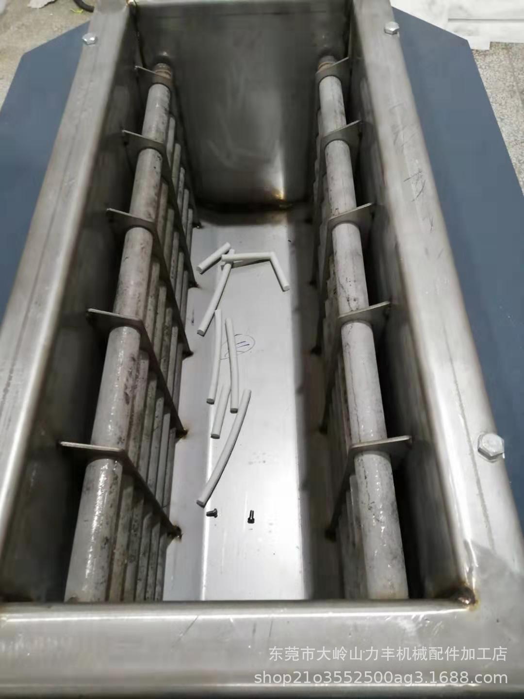 压铸机电炉 光波电阻炉 力劲88T 30T电炉