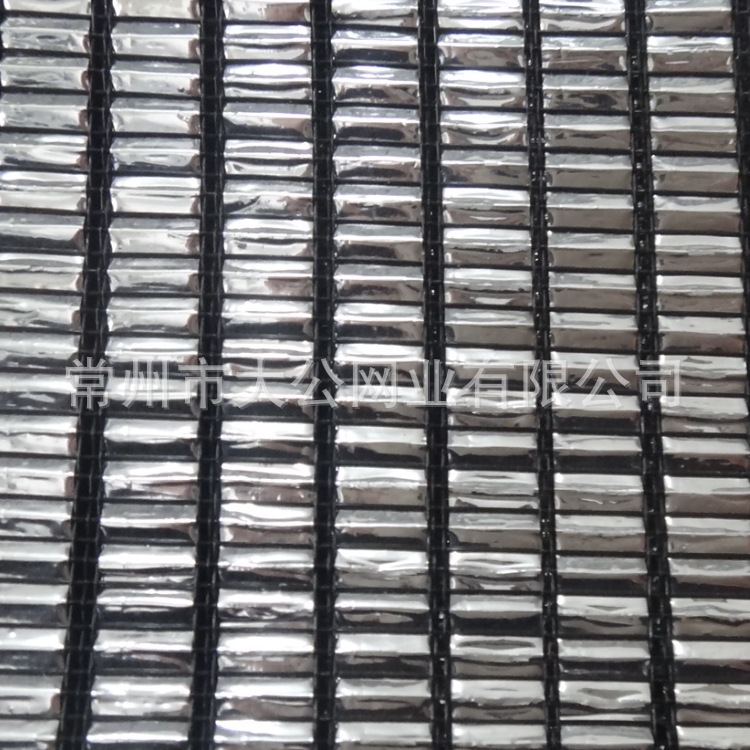 厂家直供遮阳保湿出口日本平织铝箔遮阳帘遮阳网覆膜铝箔温室