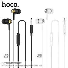 HOCO/ƿ  M70 ͨÎC