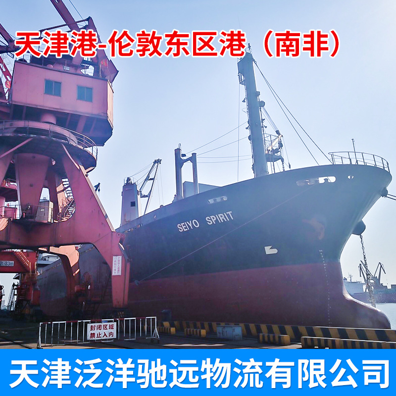 ������Ӧ���۵��׶ض��� �����˼��ϷǺ��߹�����������