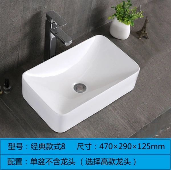 En stock Hotel cuadrado lavabo de cerámica lavabo redondo arte cuenca fábrica al por mayor