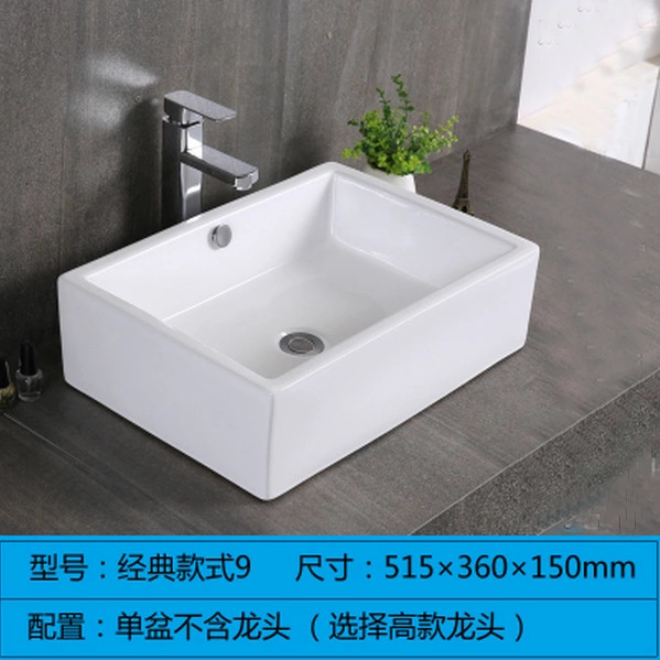En stock Hotel cuadrado lavabo de cerámica lavabo redondo arte cuenca fábrica al por mayor