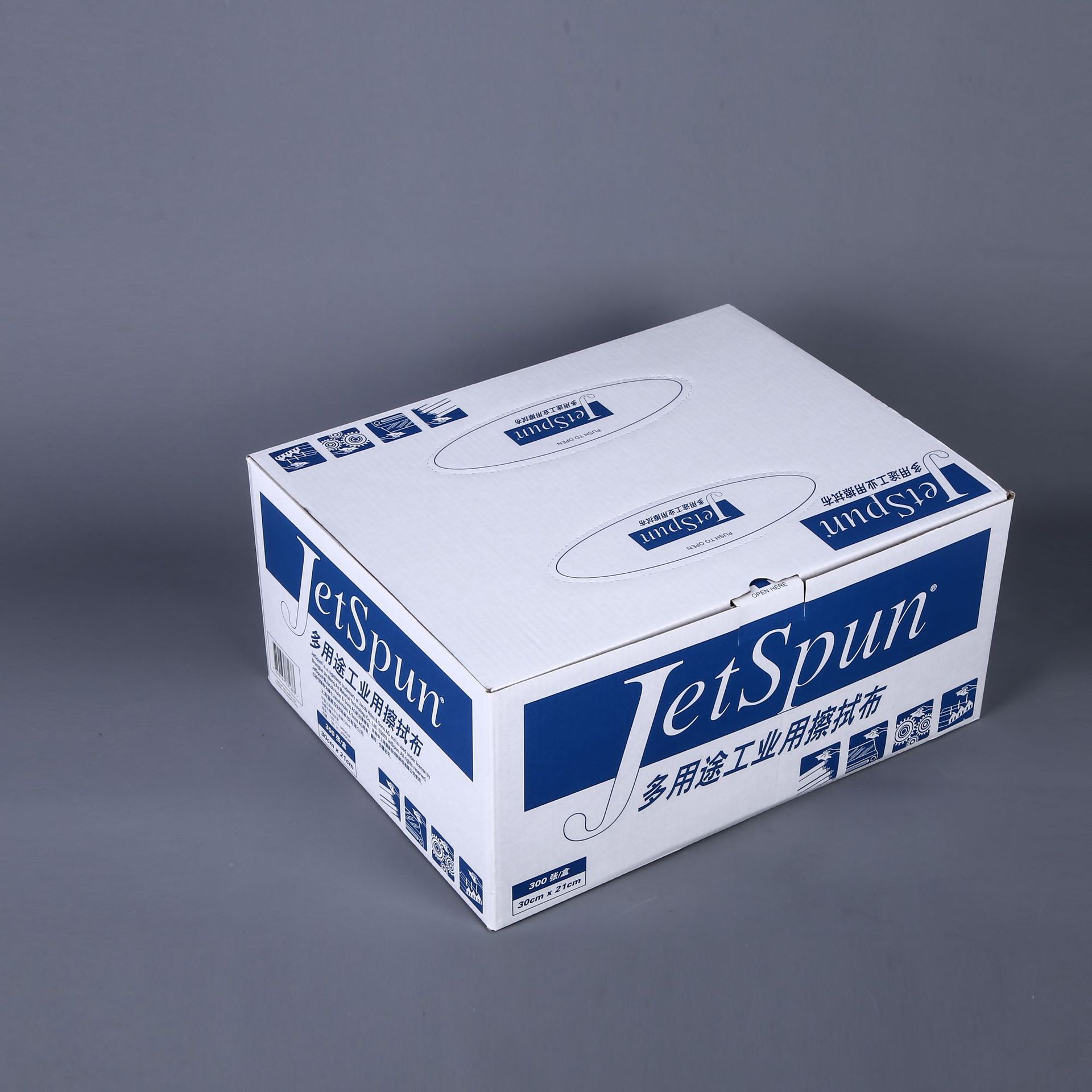 ������ӦJetSpun JW-P2 ���ʲ��ò���ҵ�޳�������м�޳�ֽ