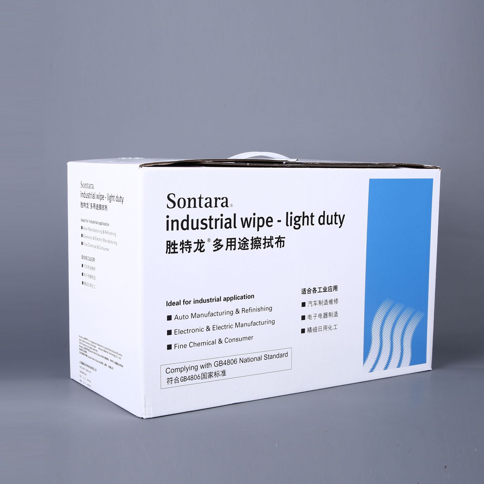 Sontara ʤ���� LD-3 ���ò� �޳��� ����ֽ �޳�ֽ