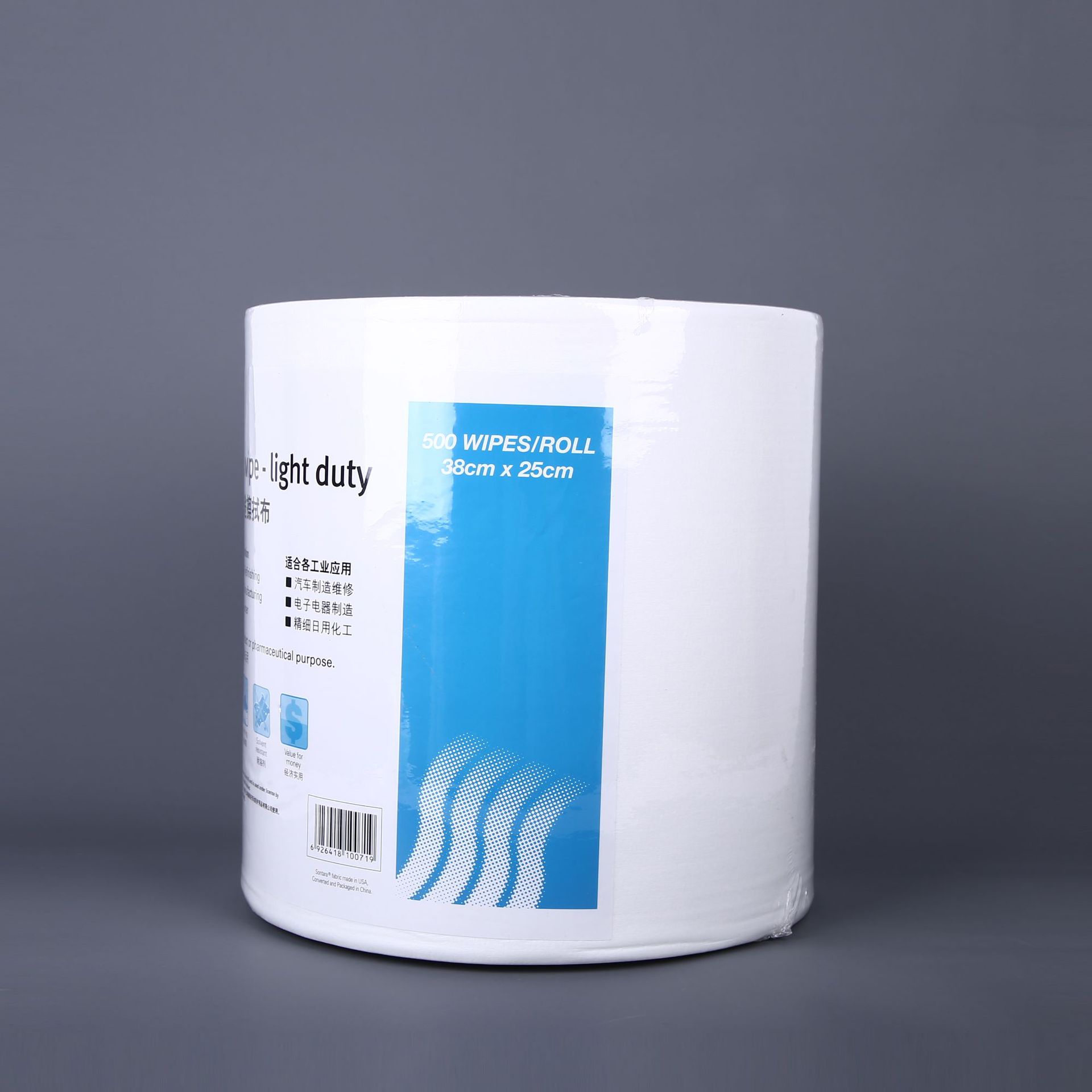 Sontara �Ű�ʤ���� LD-4 �޳����ò� �����޳�ֽ