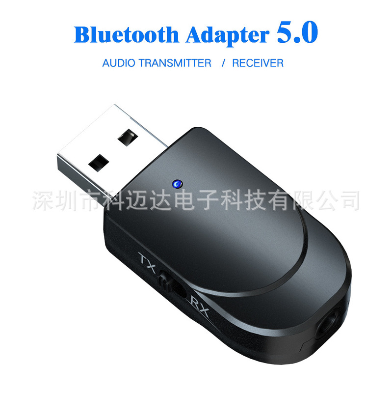 usb Bluetooth 5.0 audio transmitter receiver two-in-one switch Computer TV adapter car dual output