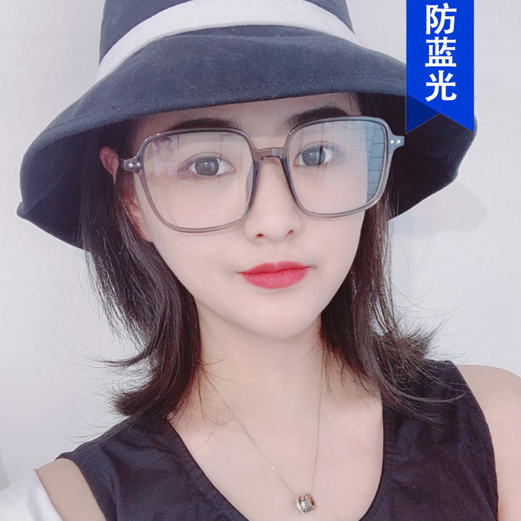 Square Glasses Frame Oversized 2020 New ins Slimming Plain Beauty Cyber Popular Korean Style Myopia Flat Mirror Metal Hinge