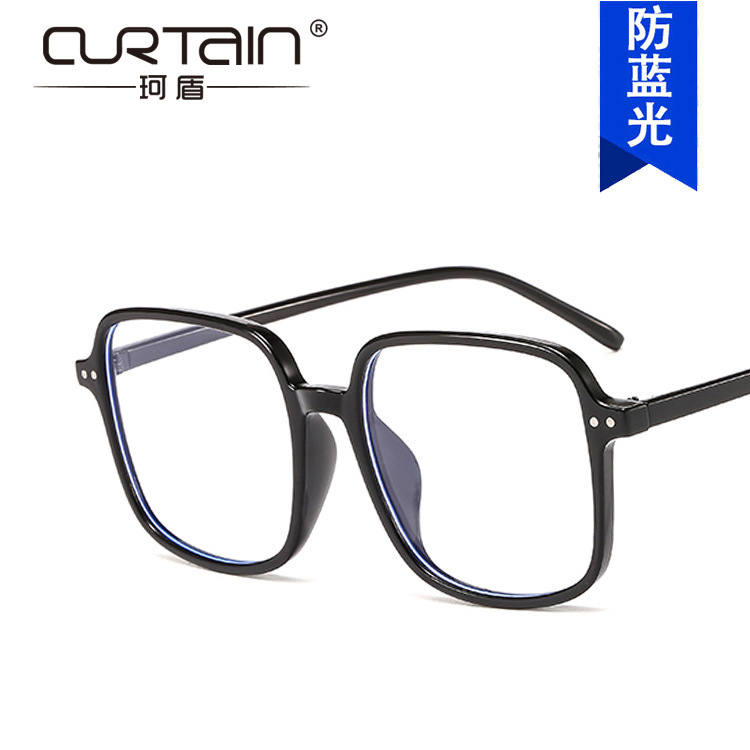 Square Glasses Frame Oversized 2020 New ins Slimming Plain Beauty Cyber Popular Korean Style Myopia Flat Mirror Metal Hinge