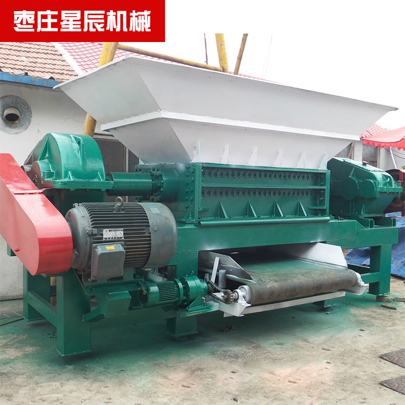 厂家供应木头 家电外壳双轴撕碎机 电路板电缆线大型双轴破碎机