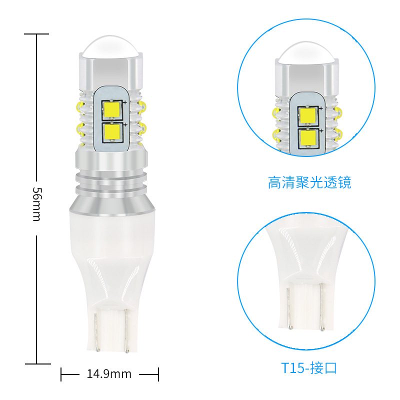 Amazon nuevo LED Luz de marcha atrás T15 cree universal w16w coche trasero cola bombilla 10smd