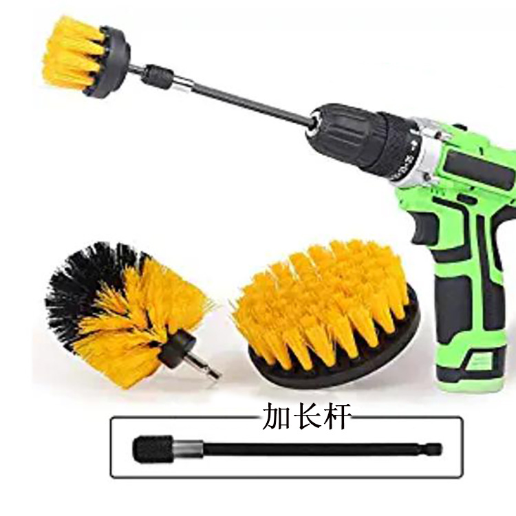 亚马逊供应厂家直售电钻刷清洁套装毛刷电动工具清洁刷抛光圆盘刷