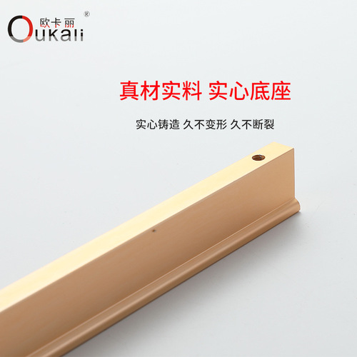 Okali black gold cabinet wardrobe door long handle furniture hardware accessories T-shaped handle factory direct supply