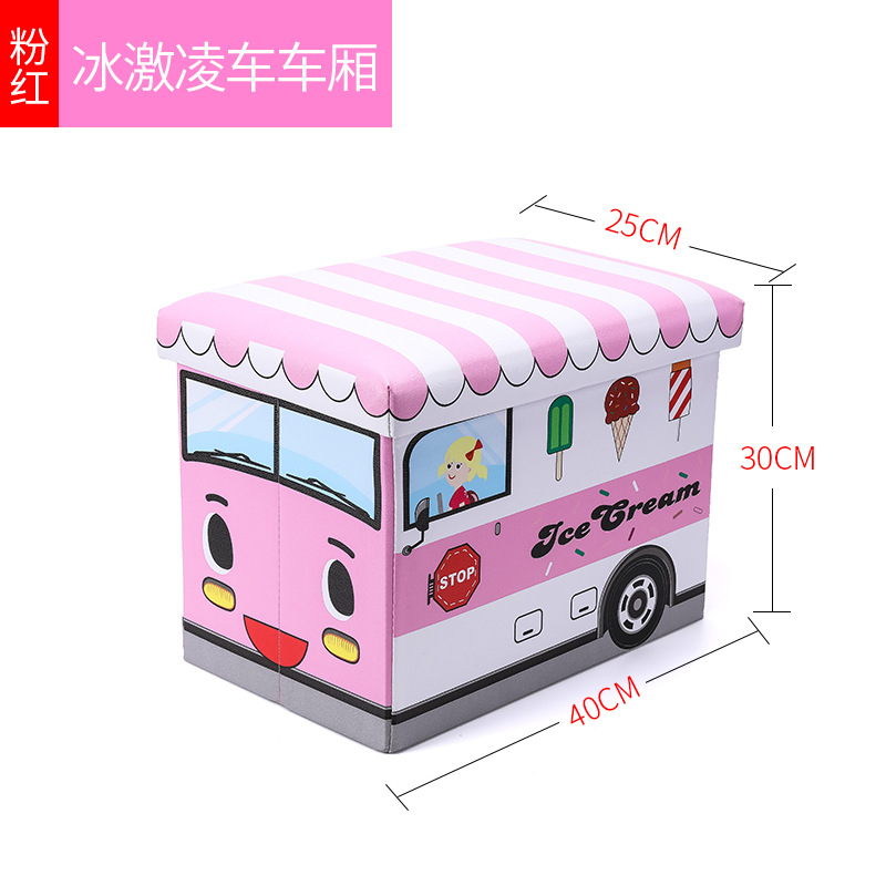 Pink Ice Cream Car_Reinforcing (200kg)