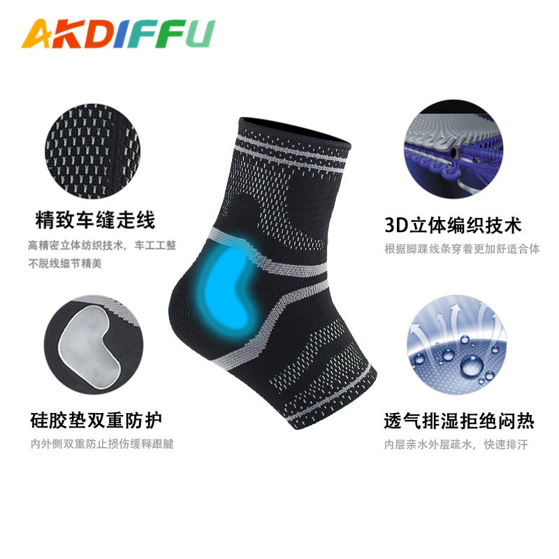 Equipo de Protección deportiva protección del tobillo máquina constante protección del pie presión protectora de silicona protección del tobillo fila transpirable baloncesto protección del tobillo hombres y mujeres