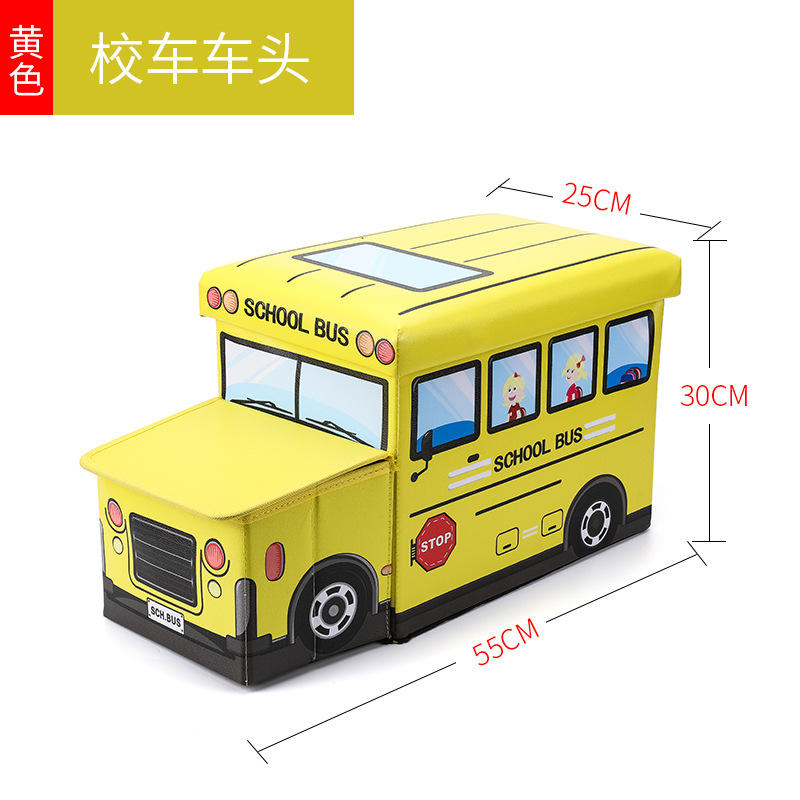 Yellow school bus head_reinforcement (bearing 200kg)